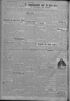 giornale/TO00185815/1923/n.212, 5 ed/002